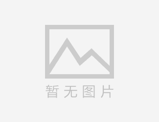 塑壳断路器100N什么意思